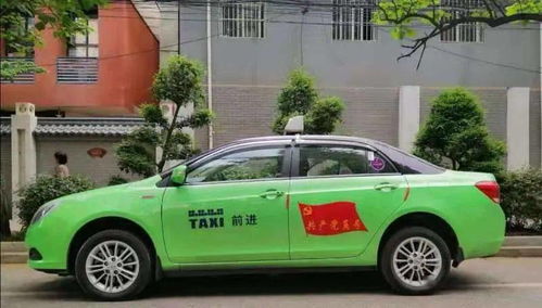 西安市出租汽車行業(yè)推出第六輪承包費(fèi)減免措施，44家企業(yè)五個(gè)月累計(jì)讓利1.72億元