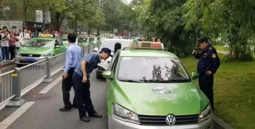 我省打出“組合拳”，直擊出租汽車(chē)行業(yè)五大亂象