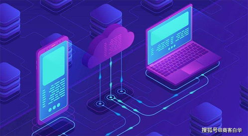 圖解 區(qū)塊鏈公共服務(wù)如何重塑互聯(lián)網(wǎng)數(shù)據(jù)服務(wù)，悄然改變我們的生活